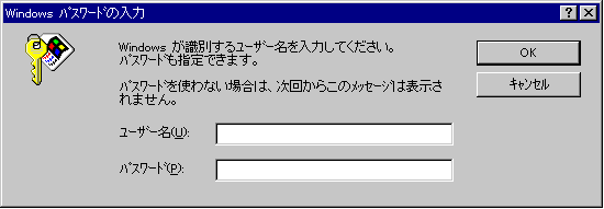 WindowsOI_CAO